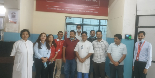 गण्डकी मेडिकल कलेजमा प्रभु बैंकको काउण्टर