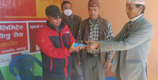 सनराइज बैंकको ५४ औं शाखारहित बैंकिङ्ग सेवा बझाङको राजकोटमा
