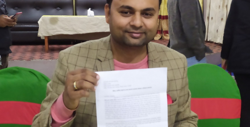 राप्रपामा नया अभ्यासः प्रदेश प्रवक्तालाई जिल्लाको प्रवक्ताले कारबाही