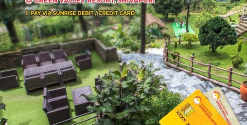 सनराइज बैंकका ग्राहकलाई ग्रीन भ्याली रिर्सोटमा १० प्रतिशत छुट