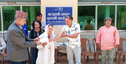 बीमा गरेको १५ दिनमै पदमराज पन्तको मृत्यु, एक करोड २४ लाख दाबी भुक्तानी