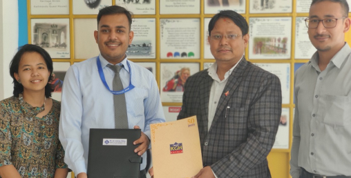 बैंक अफ काठमाण्डूका ग्राहकलाई काठमाडौं गेस्ट हाउसमा १५ प्रतिशत छुट