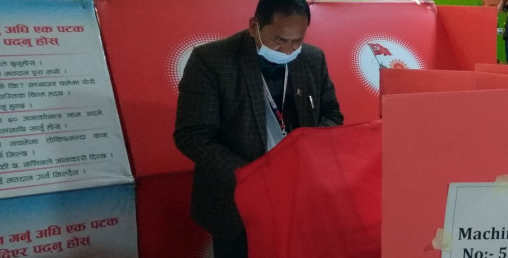 एमाले महाधिवेशनः मतदान सम्पन्न, तीनघण्टाभित्र नतिजा सार्वजानिक हुने