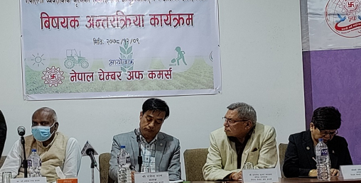 रासायनिक मलको समस्या एक–दुई महिनाभित्र हल हुने