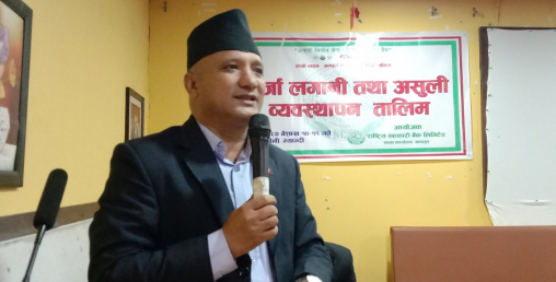 सहकारीको दिगोपनाका लागि शेयर सदस्य जागरुक हुनुपर्छः जिसी
