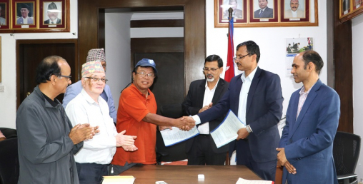 कृषि औजार कारखाना १० वर्षका लागि राष्ट्रिय आविष्कार केन्द्रले सञ्चालन गर्ने