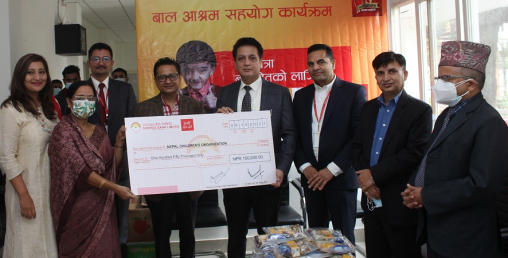 सनराइज बैंकको १४औं वार्षिकोत्सवमा नेपाल बाल संगठनलाई सहयोग