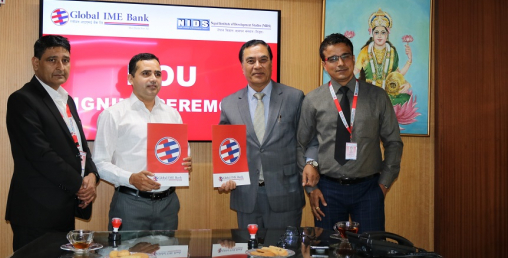 ग्लोबल आइएमई बैंक र निड्सबीच सहुयितपुर्ण कर्जा सम्बन्धी सम्झौंता