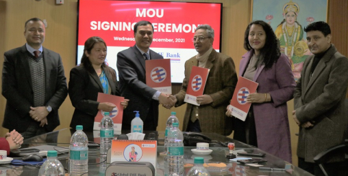 ग्लोबल आइएमई बैंकद्वारा किसान कार्डमार्फत सहुलियतपूर्ण कर्जा उपलब्ध गर्न सम्झौता