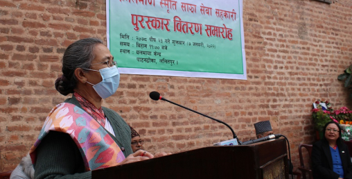सहकारीको व्याजदर बढाउने होइन घटाउनु पर्छः मन्त्री श्रेष्ठ