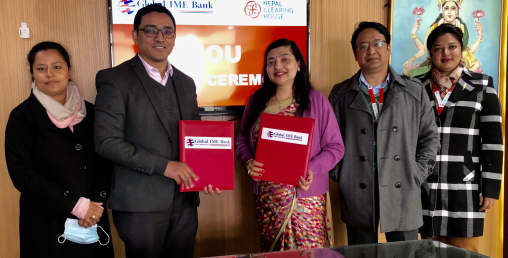 ग्लोबल आइएमई बैंकले शुरु गर्यो संस्थागत ग्राहक लक्षित कर्पोरेट पे प्रणाली
