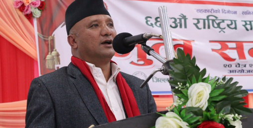 सहकारीको ऋण तिर्दैनौ भन्नेहरुलाई सामाजिक बहिष्कार गरौ: जि सी