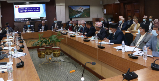 बजेट निर्माणका आधार र मार्गदर्शन प्रस्तुत, सिलिङभित्र रहेर बजेट प्रस्ताव गर्न मन्त्रालयहरुलाई आग्रह