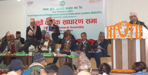 अर्थतन्त्र सुधारको प्रमुख आधार कृषि क्षेत्र हुनुपर्छः तिमल्सिना