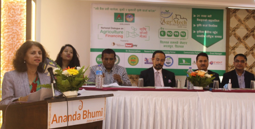 चैत्र ९ गतेदेखि ‘कृषि कर्जा मेला’ हुँदै, मुख्य प्रायोजकमा नबिल र कृषि विकास बैंक