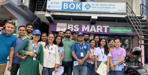 बैंक अफ काठमाण्डूको घरदैलो कार्यक्रम सम्पन्न