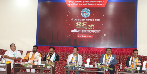 निजगढ विमानस्थल बन्छ, यो मेरो प्रतिबद्धता भयो : अर्थमन्त्री