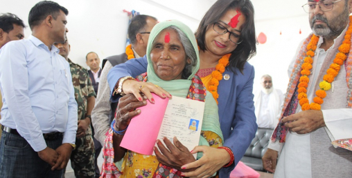 नरैनापुरमा नापी र मालपोत साउन भित्रै संचालनमा आउने– मन्त्री रन्जीता