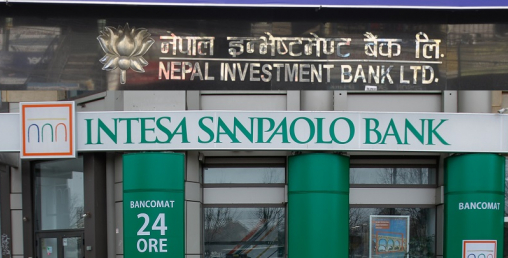 नेपाल इन्भेष्टमेन्ट बैंकको खातामा आयो २ अर्ब २ करोड
