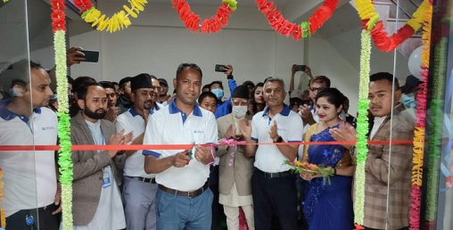 ज्योति विकास बैंकको इलाम र कञ्चनबारी शाखा उद्घाटन