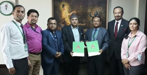 नबिल बैंक र चिकित्सक संघबीच बैंकिङ सेवाका लागि सम्झौता