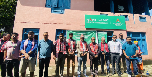 नबिल बैंकको रानीघाटमा पहिलो शाखारहित बैंकिङ सेवाको सुरु