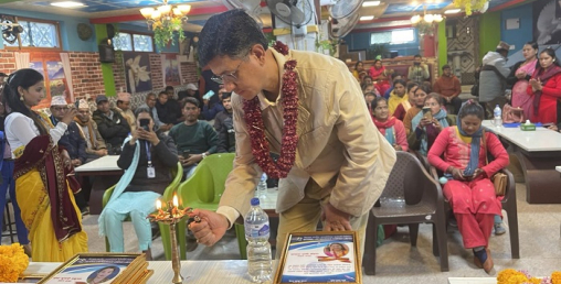 अछाममा नेशनल लाईफको अभिकर्ता प्रशिक्षण कार्यक्रम सम्पन्न