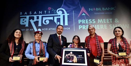 नबिल बैंकले शुरु गर्यो बसन्ती प्रेरणादायी पात्र अभियान