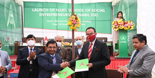 नबिल बैंकले वार्षिक ७ सय युवालाई उद्यमी बन्न सहयोग गर्ने