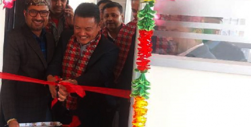 सिभिल बैंकको नयॉ एक्सटेन्सन काउन्टर रुम्जाटार यातायात व्यवस्था कार्यालयमा
