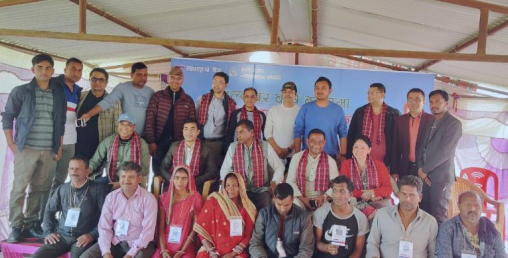 धरान र ढल्केवर कृषि उपज बजारमा माछापुच्छ्रे बैंकको क्युआर कोर्ड सेवा