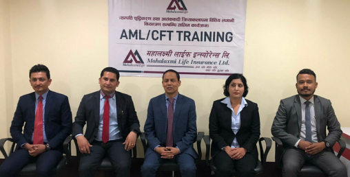 महालक्ष्मी लाईफद्धारा प्रदेश १ मा सम्पति शुद्धिकरण निवारण तालिम सम्पन्न
