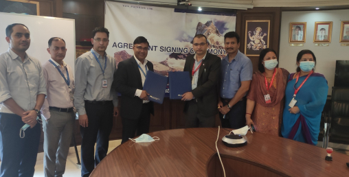 माछापुच्छ्रे बैंकको सहयोगमा सहिद गंगालाल राष्ट्रिय हृदय केन्द्रमा कोरोना विशेष वार्ड