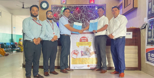 एनसीसी बैंक र कर्णाली कियर इन्टरनेशनल हस्पिटलबीच छुट सम्बन्धी सम्झौता