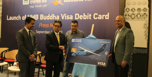 एनएमबि बुद्ध भिसा डेबिट कार्ड सार्वजनिक