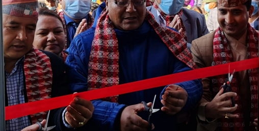 एनआईसी बैंकले सञ्चालन गर्यो सूर्यविनायक नगरपालिकामा विस्तारित काउण्टर