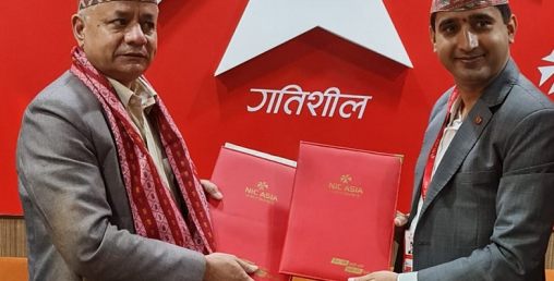 ‘जवानीमा कमाऔं, जमाऔं र बुढेसकालमा रमाऔं’को बैंकिङ पर्टनर एन आई सी एशिया