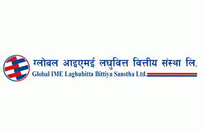 ग्लोबल आइएमई लघुवित्तको नाफा ७ करोडभन्दा बढी