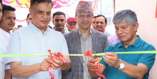 सानिमा बैंकको नयाँ शाखा नवलपरासीको सुनवलमा सञ्चालन