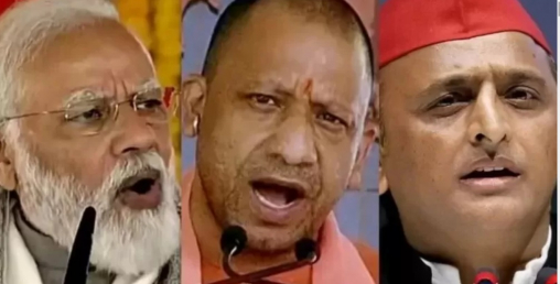 भारतको पाँच राज्यमा कसको सरकार बन्दै ? कुन राज्यमा कसको कति सिट ?