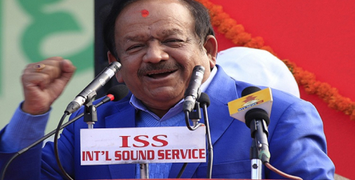 काँग्रेस महाधिवेशनमा भारतीय नेताको शुभकामनाः भारत समृद्ध र सुदृढ नेपाल चाहन्छ