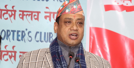 बाग्मती प्रदेशको सभापतिमा ईन्द्र बानियाँले गरे  उम्मेदवारी घोषणा