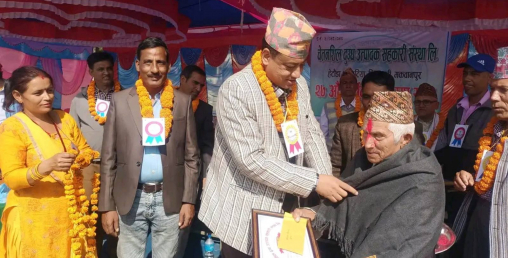 चेतन शिल दूग्ध उत्पादन सहकारीको  साधारणसभा सम्पन्न