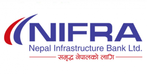 नेपाल इन्फ्रास्ट्रक्चरले यस वर्ष ४.२१ प्रतिशत नगद लाभांश वितरण गर्ने