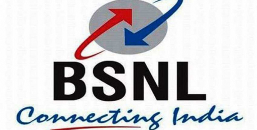 घाटामा गइरहेको भारतीय टेलिकमको कर्मचारी व्यबस्था योजना