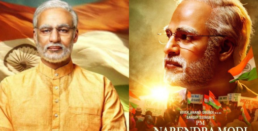 मोदीको जीवनीमा आधारित चलचित्र चुनाव अगाडि प्रदर्शन नहुने