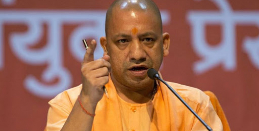 मुख्यमन्त्री योगीलाई प्रियङ्काको पत्र