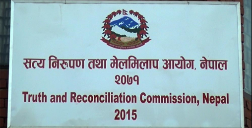 नौ महिनादेखि हाजिर मात्रै गरेर दुई आयोगका कर्मचारी