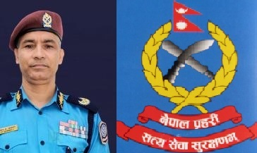 प्रहरी महानिरीक्षकमा ज्ञावली नियुक्त