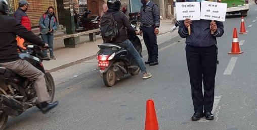 ट्राफिक प्रहरीलाई घुँस दिन खोज्ने चालक पक्राउ